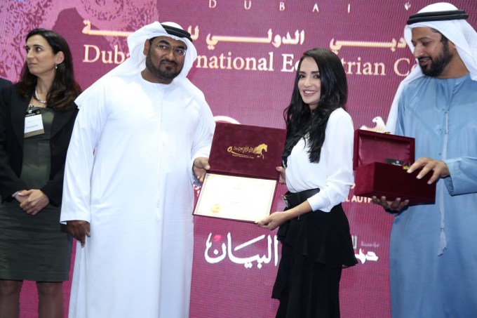 HorseTechConference2018